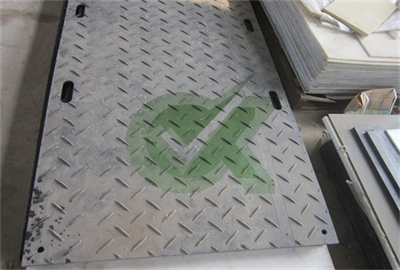 digger Ground protection mats 12.7mm thick for foundation works